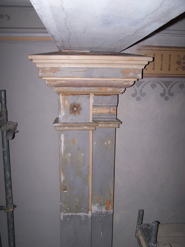 Loading Image